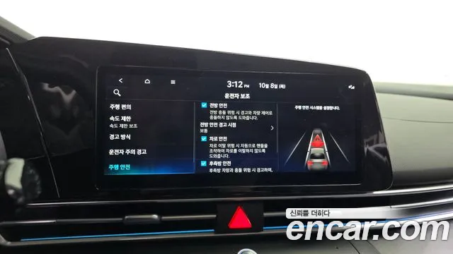 Hyundai Avante CN7 — Фото автомобиля 22
