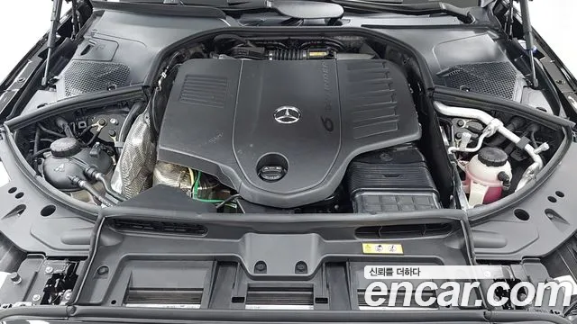 Mercedes-Benz S-Class W223 — Фото автомобиля 6