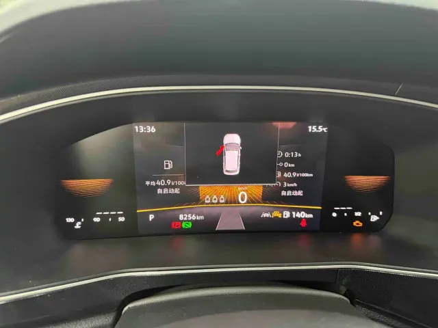Volkswagen Tharu — Фото автомобиля 9
