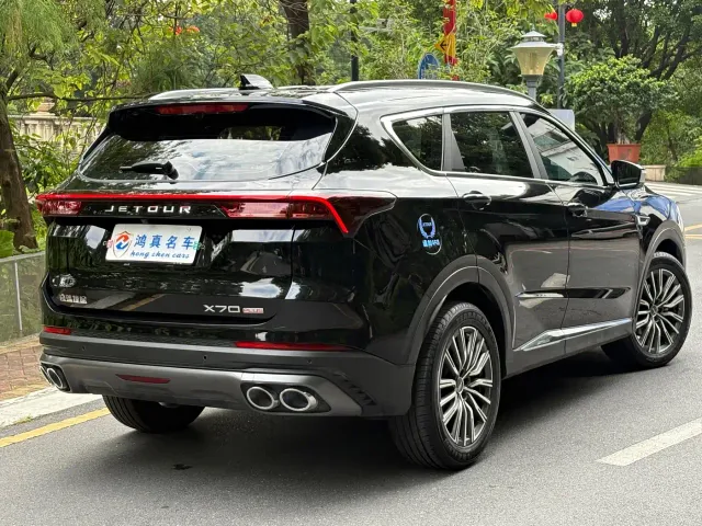 Jetour X70 Plus — Фото автомобиля 4