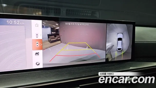 Genesis GV80 Coupe — Фото автомобиля 21