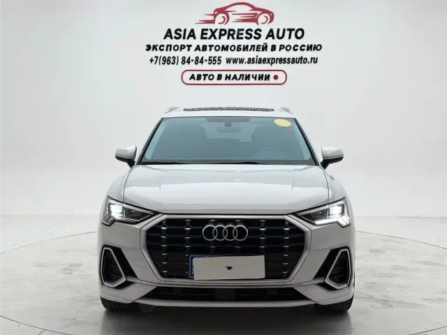 Audi Q3 — Фото автомобиля 2