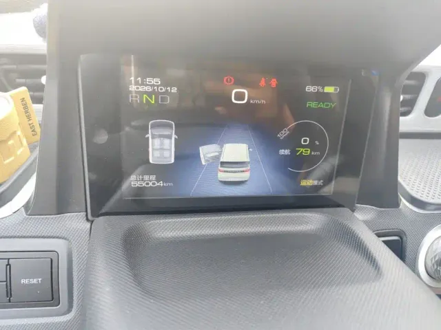 Wuling Hongguang Mini EV — Фото автомобиля 7