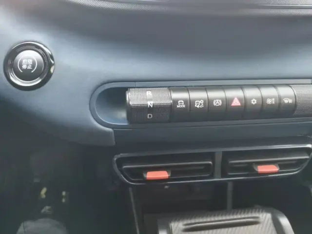 BYD Seagull — Фото автомобиля 13