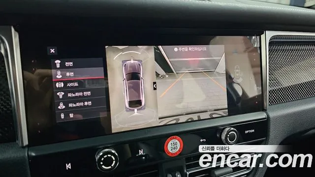 Porsche Macan — Фото автомобиля 20