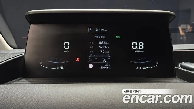 Hyundai Staria — Фото автомобиля 11