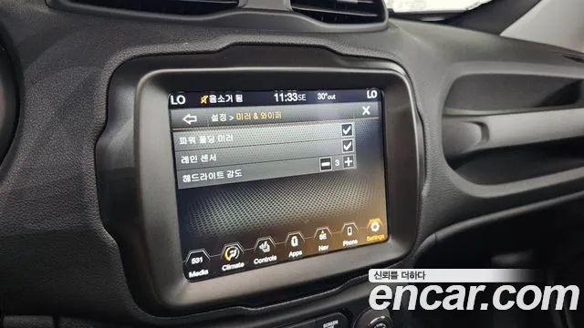 Jeep Renegade — Фото автомобиля 15