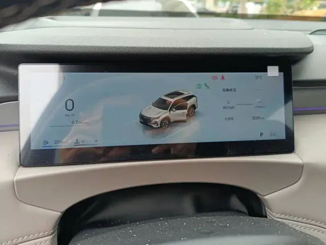 Geely Boyue L — Фото автомобиля 14