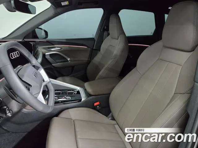 Audi Q5 80A — Фото автомобиля 16