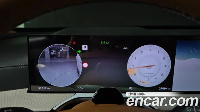 Genesis GV80 2.5T Бензин AWD — Фото автомобиля 8