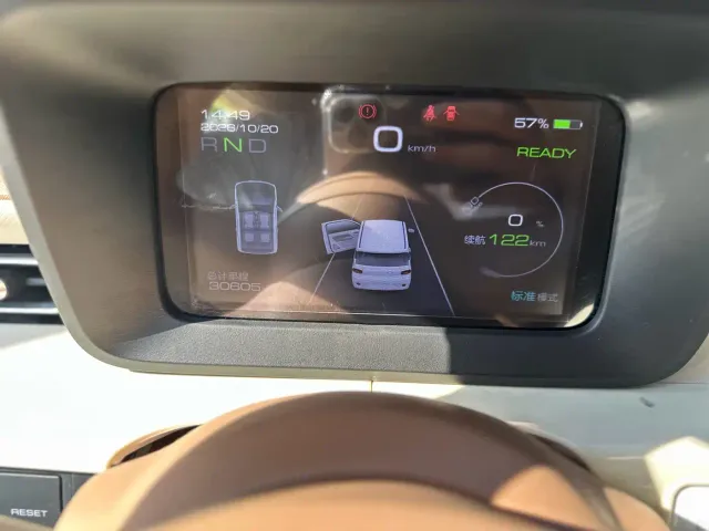 Wuling Hongguang Mini EV — Фото автомобиля 10