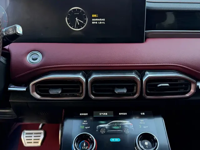 Jetour X70 Plus — Фото автомобиля 9
