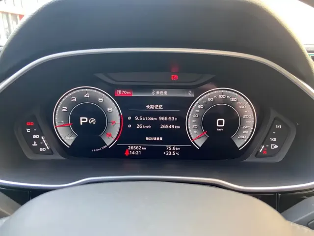 Audi Q3 — Фото автомобиля 10