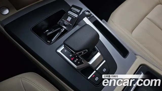 Audi Q5 FY — Фото автомобиля 11