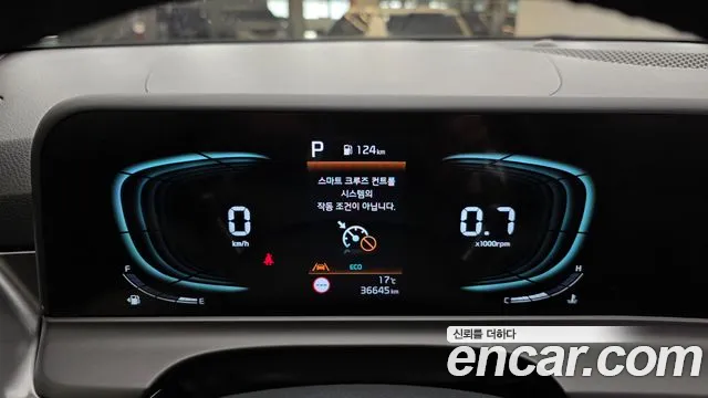 Kia Seltos New — Фото автомобиля 8