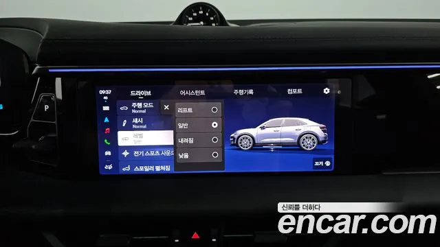 Porsche Macan — Фото автомобиля 15