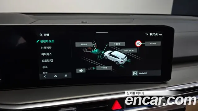 Kia Sorento Generation 4 — Фото автомобиля 15
