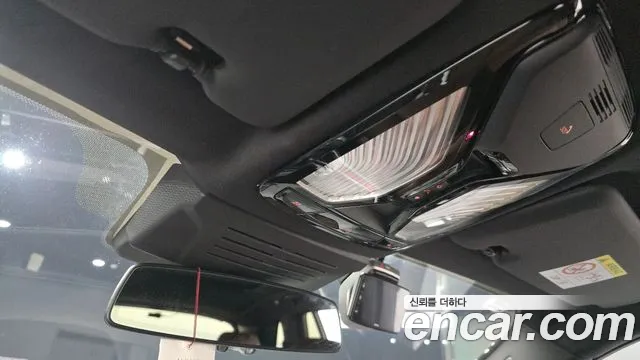 BMW X5 xDrive 40i M Sport — Фото автомобиля 29