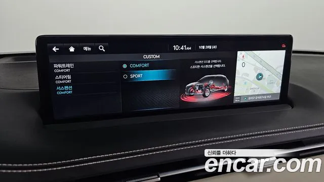 Genesis GV70 — Фото автомобиля 23