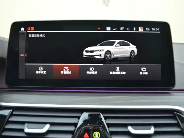 BMW 5 Series — Фото автомобиля 9