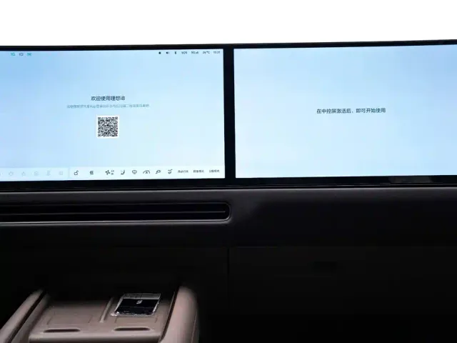 Li Auto i8 — Фото автомобиля 27