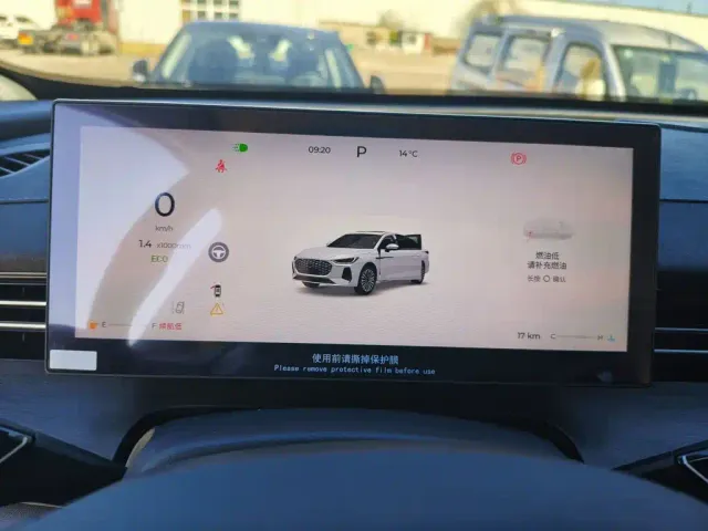 Chery Arrizo 8 PRO — Фото автомобиля 7