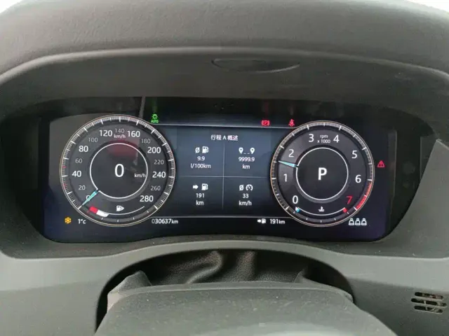 Jaguar XEL — Фото автомобиля 14
