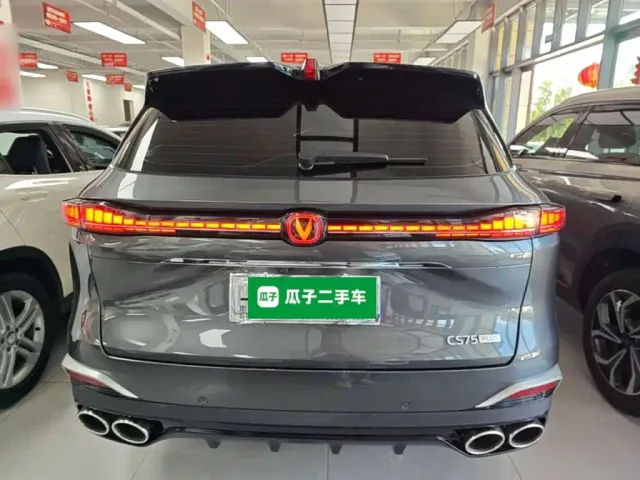 Changan CS75 Plus — Фото автомобиля 5