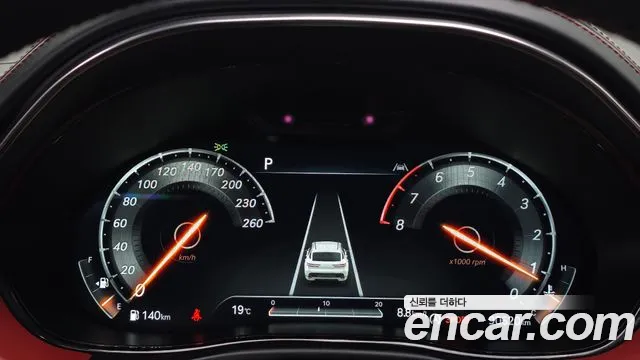 Genesis GV70 2.5T Бензин AWD — Фото автомобиля 8