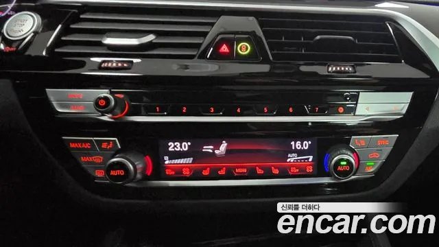 BMW Gran Turismo G32 — Фото автомобиля 19