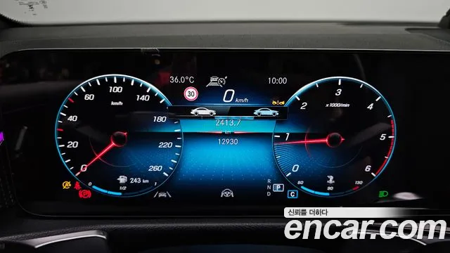 Mercedes-Benz GLB-Class GLB-класс X247 — Фото автомобиля 8
