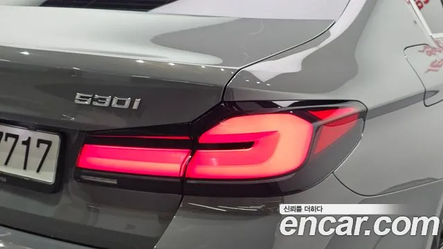 BMW 5 Series G30 — Фото автомобиля 23