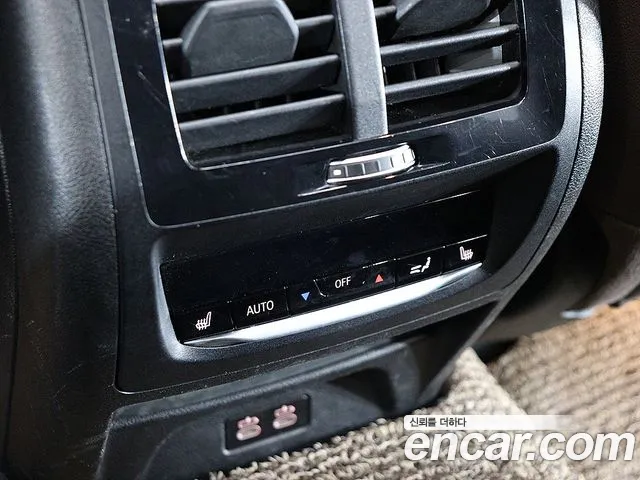 BMW X4 xDrive20i M Sport Pro — Фото автомобиля 7