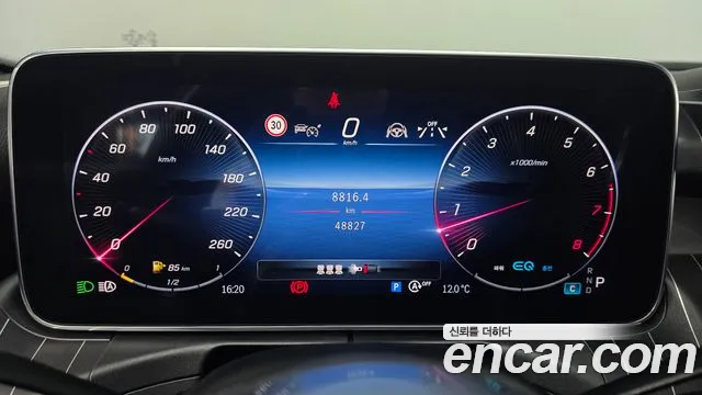 Mercedes-Benz C-Class — Фото автомобиля 8