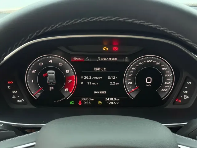 Audi Q3 — Фото автомобиля 18