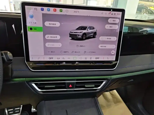 Volkswagen Tiguan L — Фото автомобиля 12