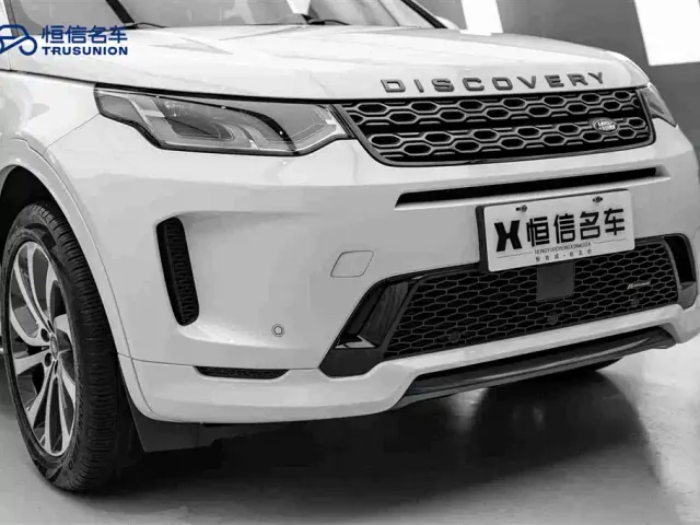 Land Rover Discovery Sport — Фото автомобиля 9