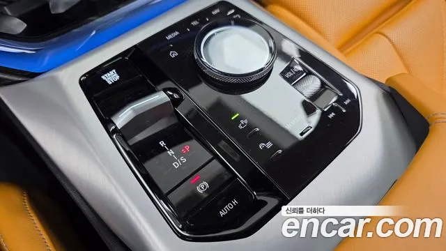BMW X3 G45 — Фото автомобиля 9
