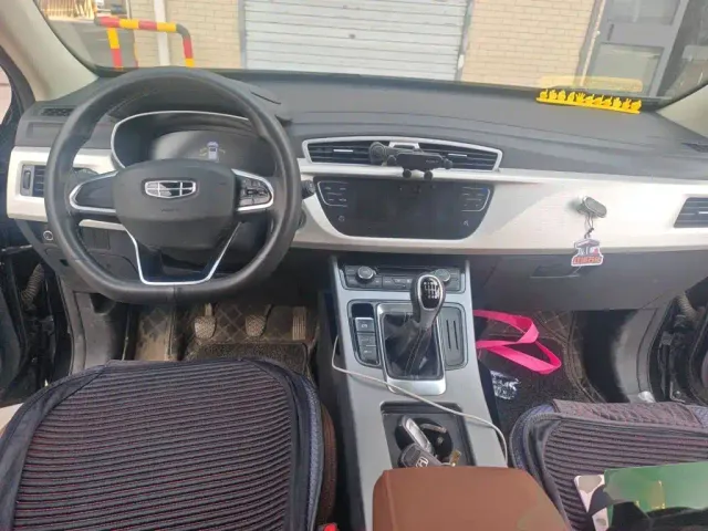 Geely Boyue — Фото автомобиля 5