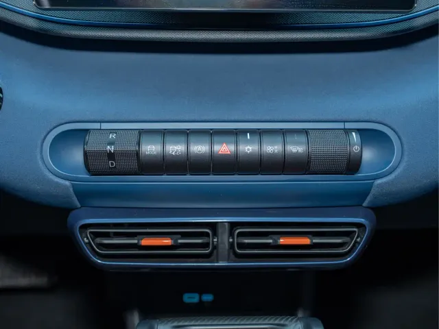 BYD Seagull — Фото автомобиля 13