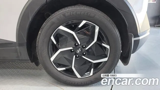 Hyundai Ioniq 5 Ioniq5 — Фото автомобиля 21