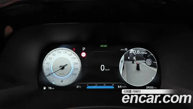Hyundai Palisade The New Palisade Бензин 3.8 2WD — Фото автомобиля 8