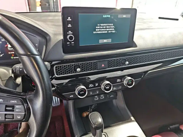 Honda Civic — Фото автомобиля 12