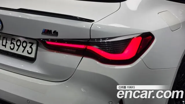 BMW M4 G82 — Фото автомобиля 8
