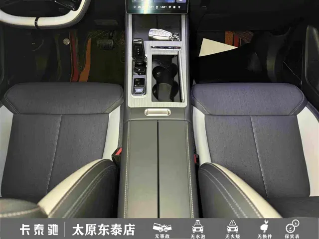 Geely Boyue L — Фото автомобиля 20