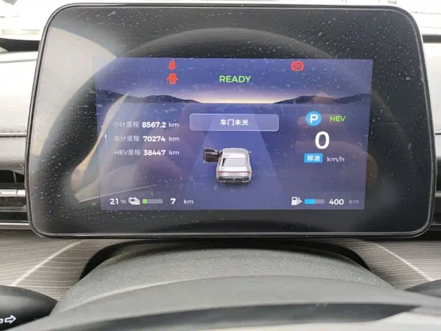 Wuling Starlight — Фото автомобиля 11