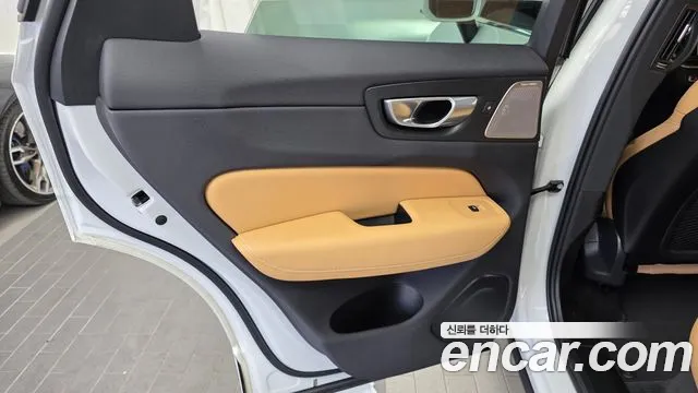 Volvo XC60 Generation 2 — Фото автомобиля 25