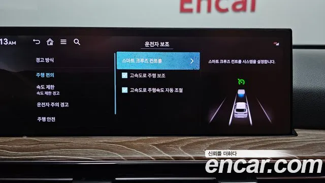 Genesis GV80 — Фото автомобиля 16