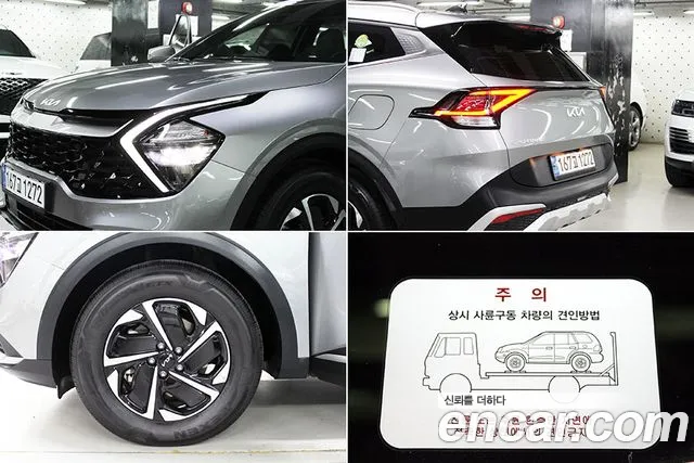 Kia Sportage Generation 5 — Фото автомобиля 20
