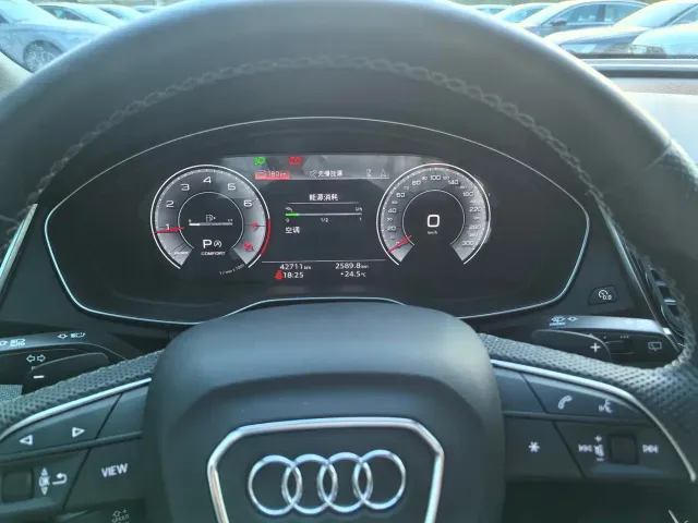 Audi Q5L — Фото автомобиля 7